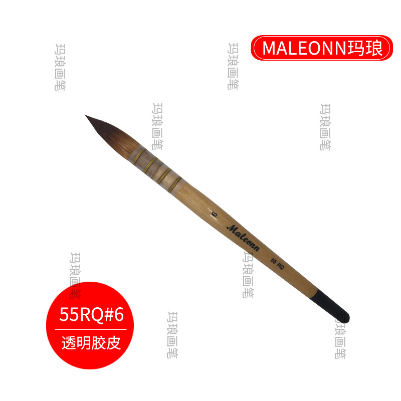 MALEONN conjunto de pinceles de acuarela principiante pintado a mano cabeza redonda nylon negro blanco amarillo cepillo de grasa cepillo fregona