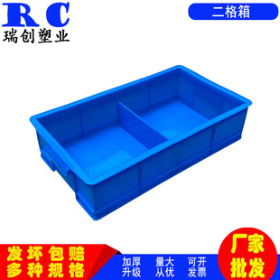 �L�������ϸ�����350*200*85������С�ָ��乤���ռ{��������