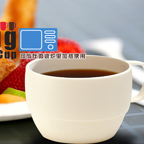 Japanese imported mug, creative coffee cup, large capacity milk cup, simple plastic couple cup, heated cup