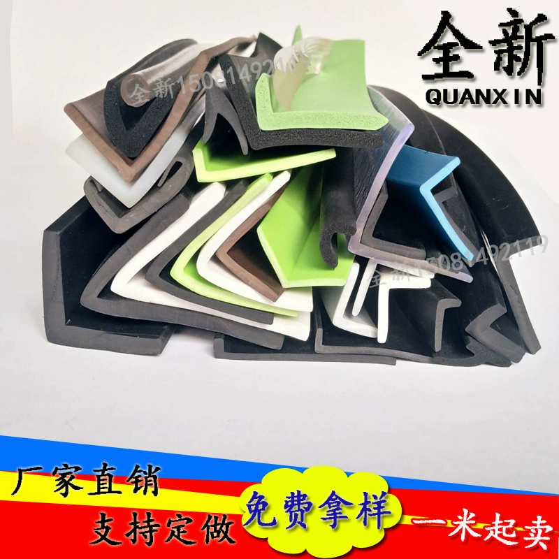 3030L Тип края резиновая анти-столкновения уплотнительная лента V-образная L-образная угловая защита резиновая полоса