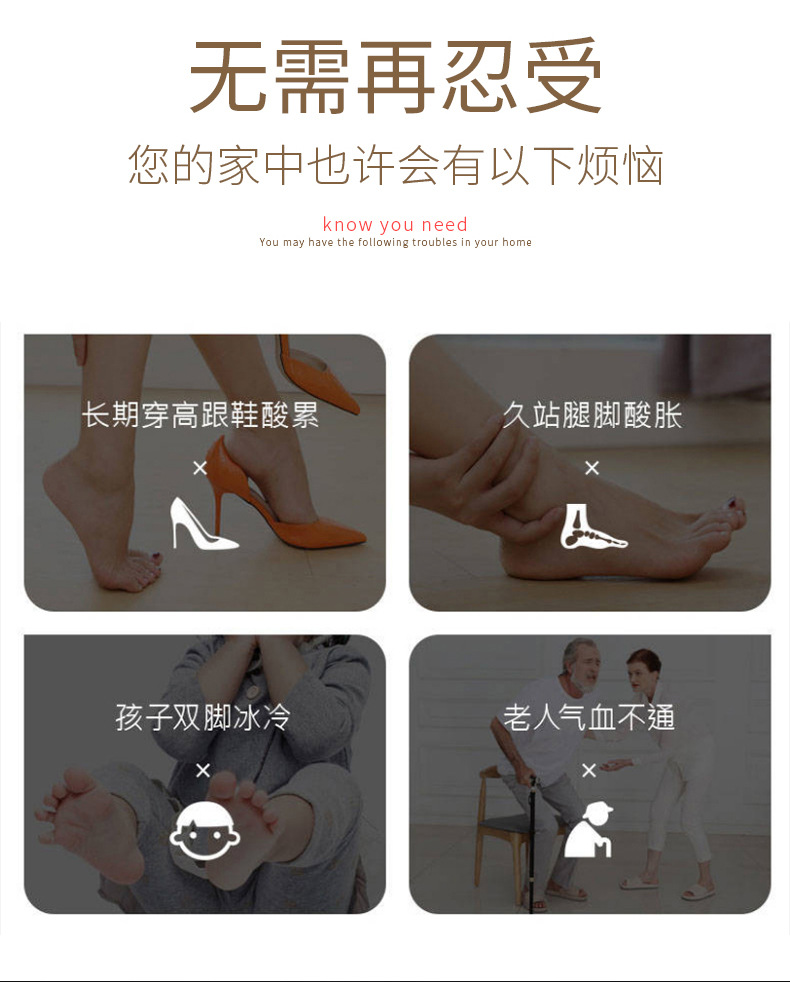 Foot massage instrument_06.jpg