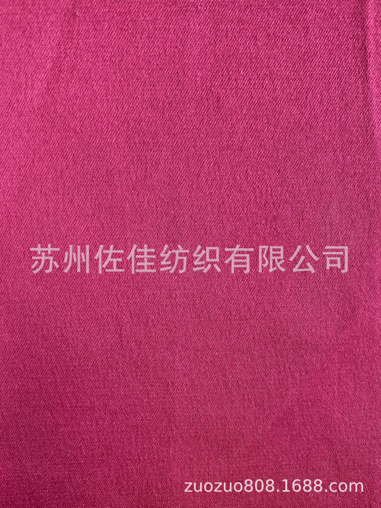长期大量供应现货裤料面料成品 缎纹涤棉弹力色丁/涤棉色丁弹力布