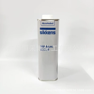 Avtomobil boyası Saliva Paint Joint Solvent