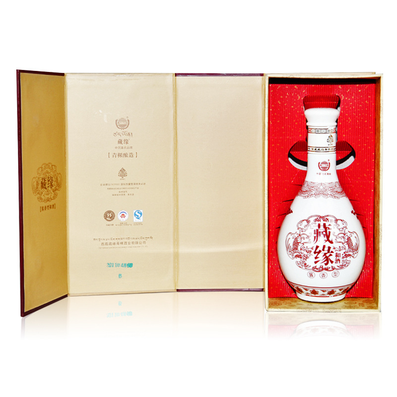 西藏藏缘和酒52度酱香型青稞国产白酒475ml6年份老酒宴请送礼酒