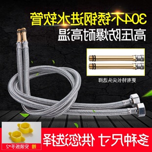 ��Ʒ304���P䓼��^���L����Mˮ�ܲ�������̨��ˮ���^ܛ�����