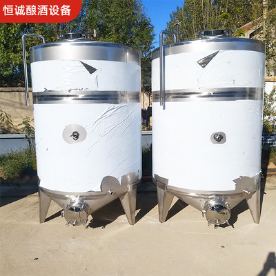 Fruit wine fermentation tank Gas stirring tank 304 Stainless steel Wine fermentation equipment Bubble bottles of medicine