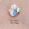 Diamond for manicure, metal accessory with rhinestones for nails, shiny nail decoration, nail stickers, Japanese and Korean