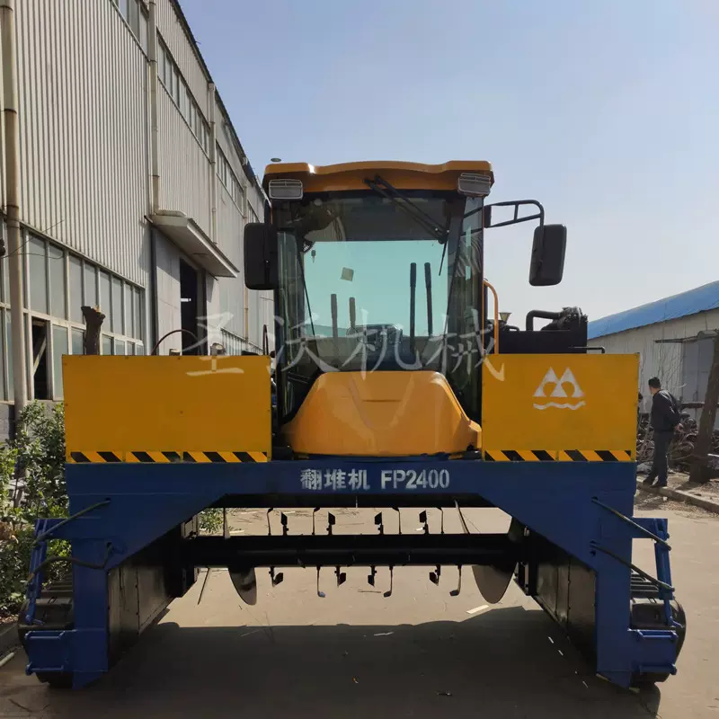 厂家直销羊粪肥料发酵履带翻抛机 鸡粪发酵自走式翻堆机