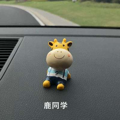Cartoon Car Ornaments Looking up Car ornaments - classmate-deer-ornaments