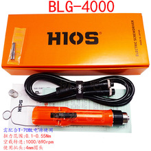 HIOS BLG-4000 brushless driver̼ˢ綯˿CL-4000ˢ$