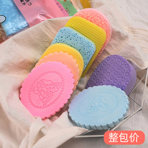 Cleansing sponge, face sponge, thickened makeup remover powder puff, deep cleaning face towel, makeup puff, beauty puff