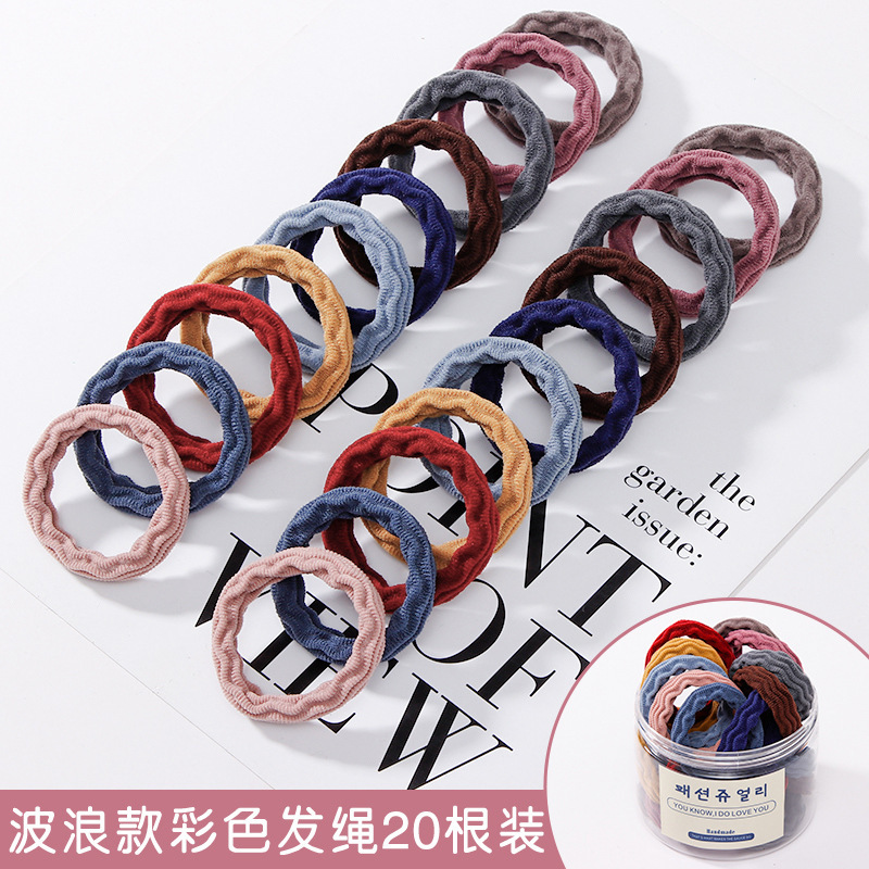 Simple High Elastic Seamless Cheap Scrunchies Set Wholesale display picture 11