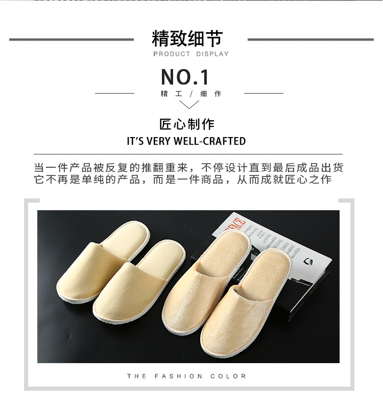 详情6.jpg