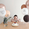 Ins white Happy Birthday To You Mori Female Balloon Baby Baby Baby Baby Birthday Architecture