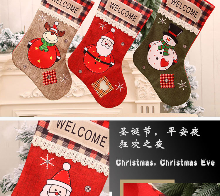 New Polyester Fabric Extra Large Christmas Stocking display picture 6