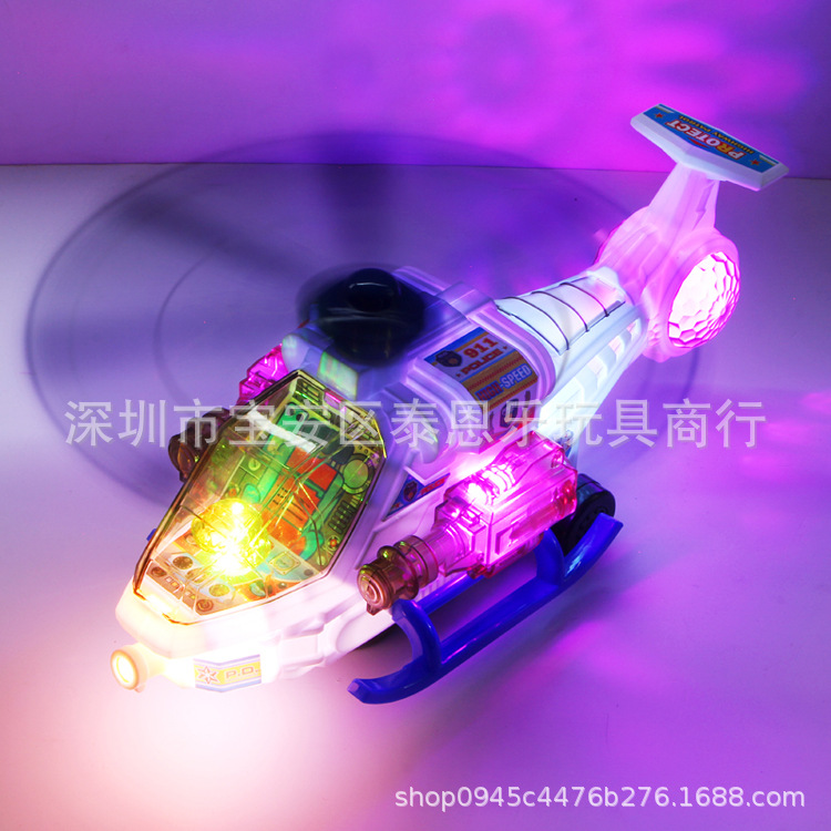 children Large Helicopter Electric Universal wheel luminescence music Projection Stall wholesale boy Toy cars