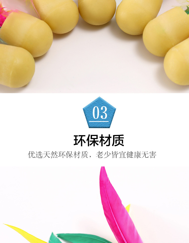 微信图片_20200404194739