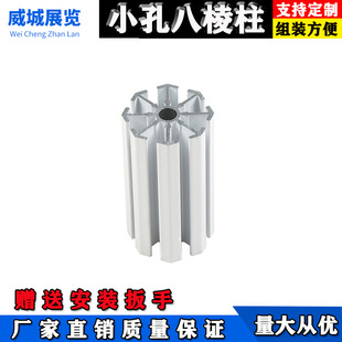 ������չ�[�X�� �������X�Ͳ� �пװ����� չ����������� �����i