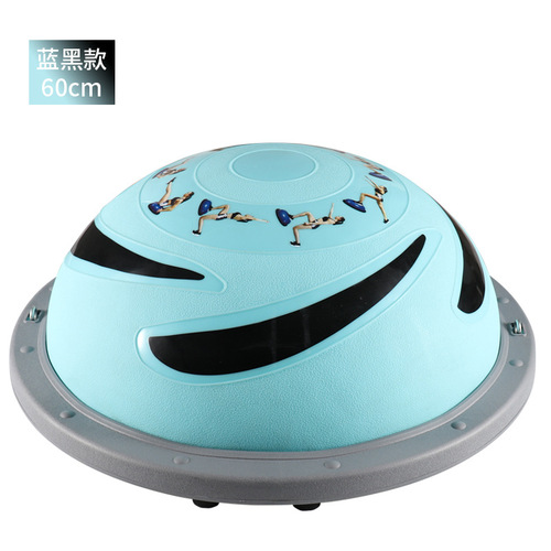 Factory direct sale speed ball half-round ball various diameters can print LOGO, sanding anti-slip yoga half-ball yoga assistant