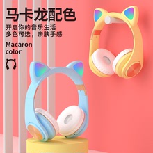 頭戴式萌系貓耳藍牙耳機無線運動貓耳朵藍牙耳機折疊耳機跨境爆款