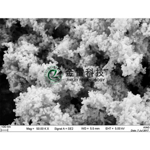 ��ϡ�����ҡ� �{�������O Nano ytterbium oxide Yb2O3 99.9%