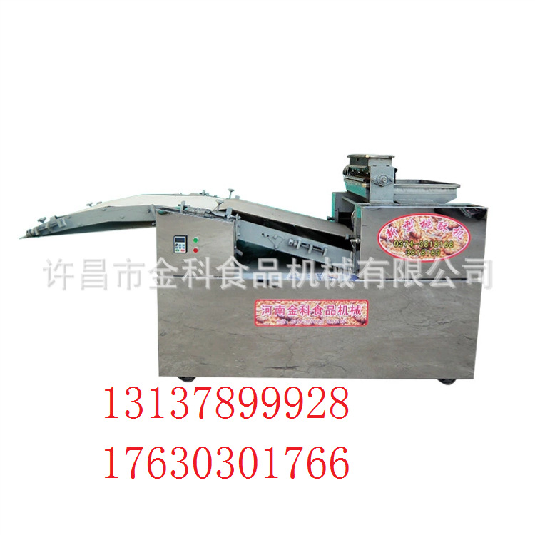 小型酥型饼干机 桃酥机.绿豆糕 曲奇饼 自动成型撒芝麻摆烤盘