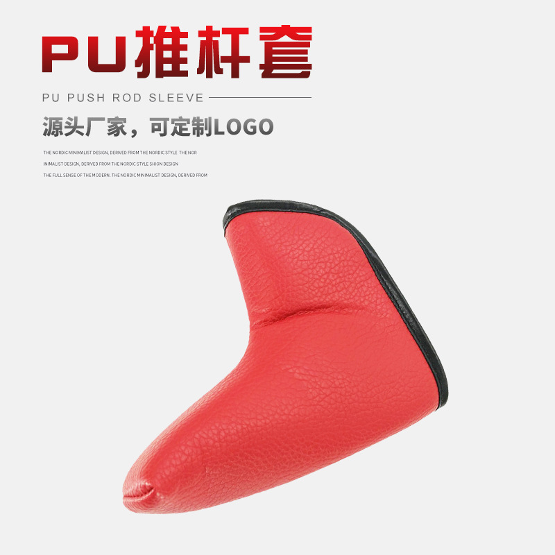 Cross border Selling Golf clubs PU Composite materials golf Rod cap Putter sets factory Direct selling