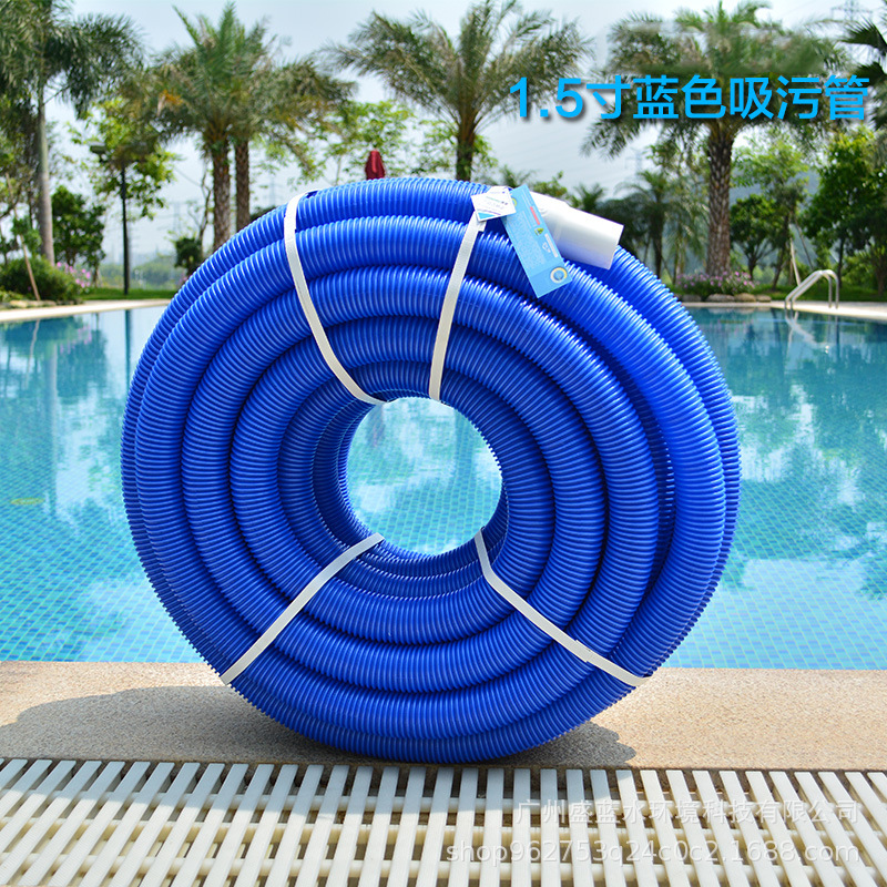 Piscina tubo de succión AB de doble capa engrosada 10 M 30 m tubo de succión 2 pulgadas 1,5 pulgadas máquina de succión auto-flotante tubería de aguas residuales