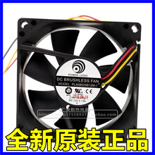 ԭװPOWER LOGIC PLA08025B12M-1 12V 0.13A 8CM3߻ 8025