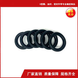 丁腈O型圈密封圈橡胶圈防水圈厂家直销现货秒发