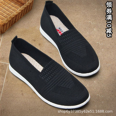 运动鞋女鞋子新款秋季美观网面舒服轻底不捂脚黑色休闲飞织休闲鞋