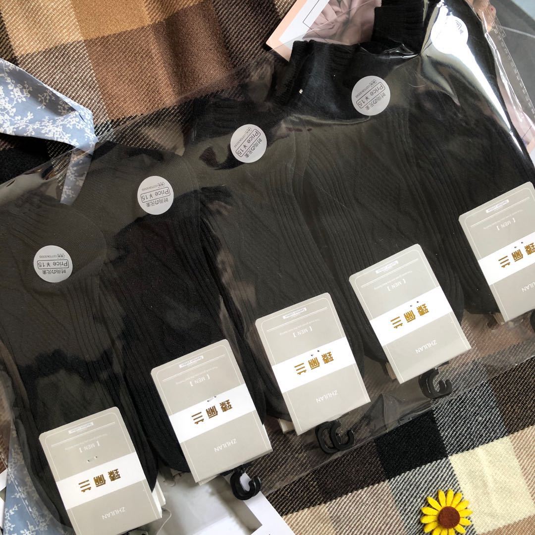 微信图片_2020041015225910