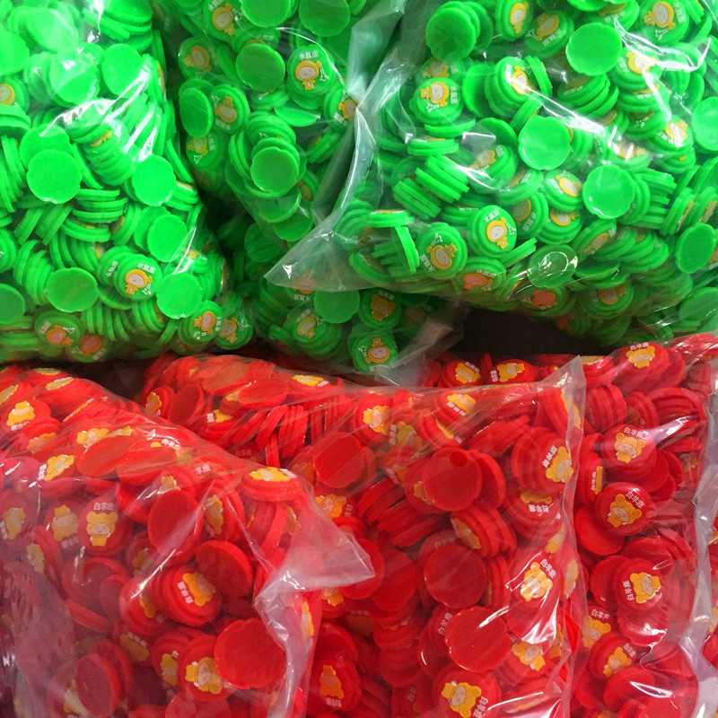 微信图片_20200617160336