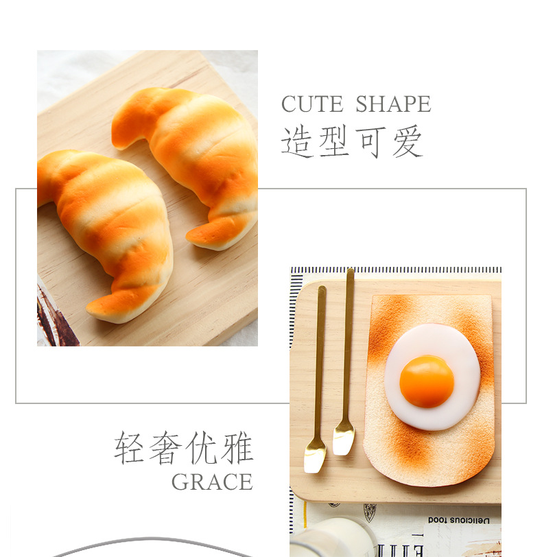 04套面包_03.png