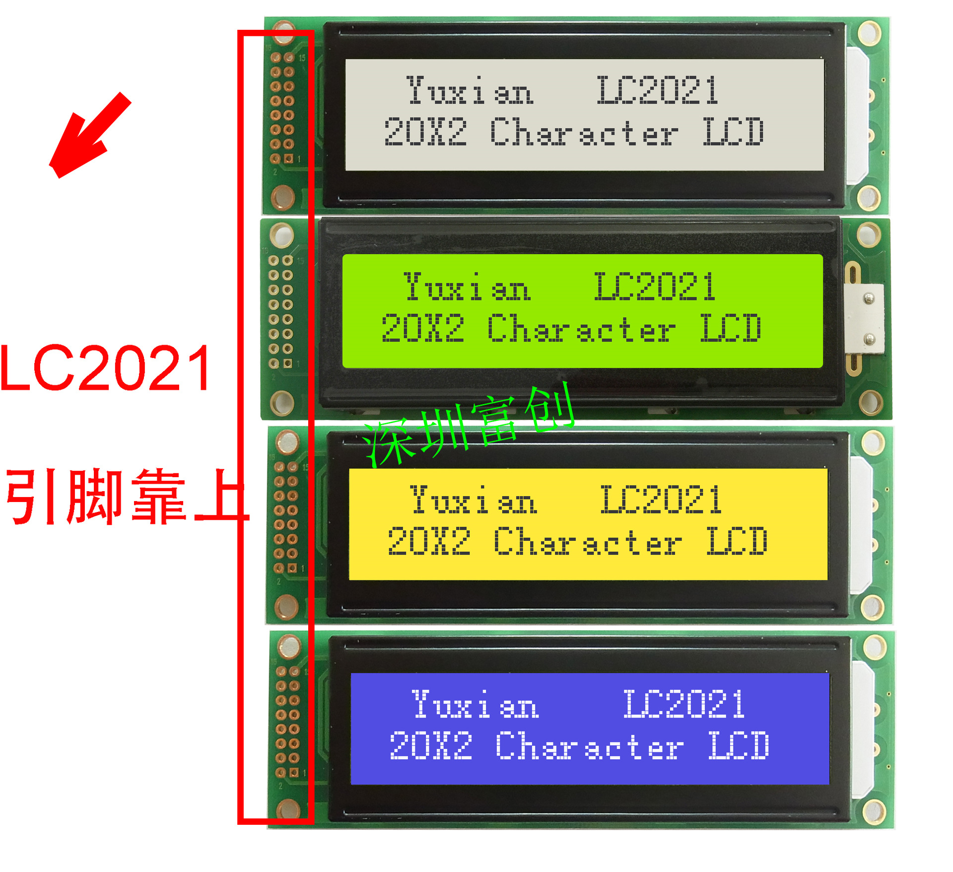 2002 20x2 液晶显示屏5V 3.3V 蓝灰绿屏 白色背光 HD44780 LC2021