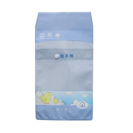 塑料自封袋;塑料服装袋;纸袋