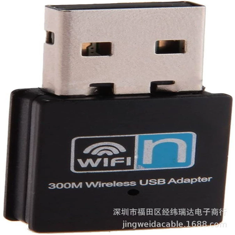 300 Мбит/с мини USB беспроводная сетевая карта, портативная, без драйверов, для настольных и портативных ПК