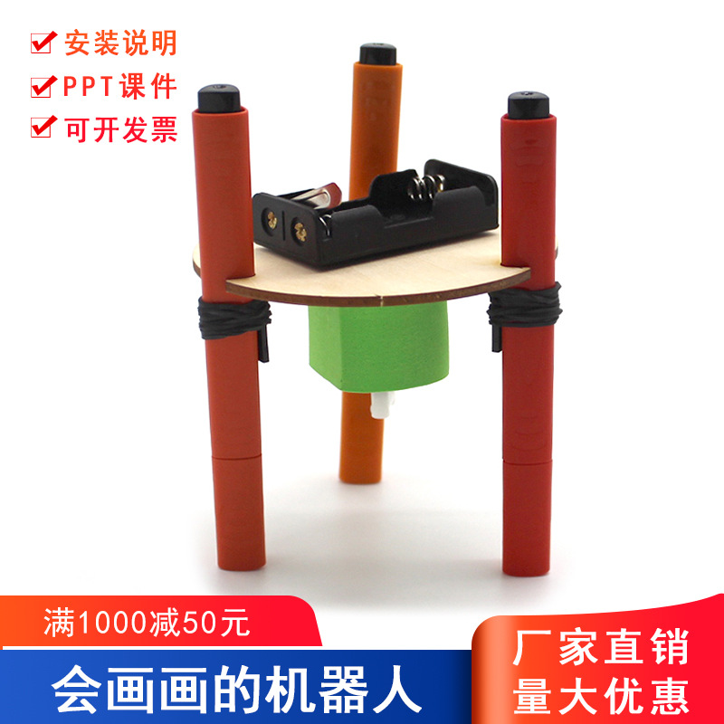 Riverside woodiness Assemble Toys diy pupil science experiment suit draw robot Graffiti machine