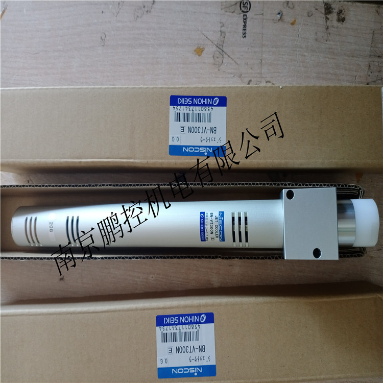 日本精器压缩空气冷却装置BN-VT300N