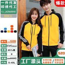 600���n���q������l�����e�r���\�����ñ���l�¿옷���к����