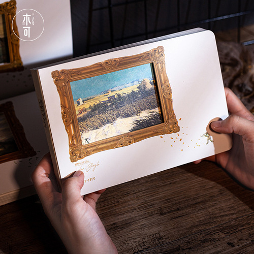 Van Gogh AR oil painting commemorative notebook A5 notepad retro portable thickened diary creative literary nostalgia