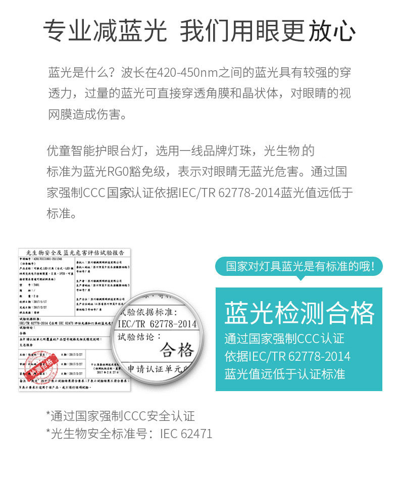 微信图片_20200103150608