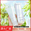 Soft moisturizing cleansing milk amino acid based, internet celebrity, 120g, gentle cleansing, pore cleansing, wholesale