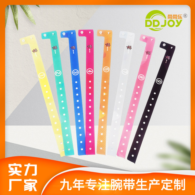 厂家直供复合手腕带L型手环车展活动手环会议一次性手腕带可定制