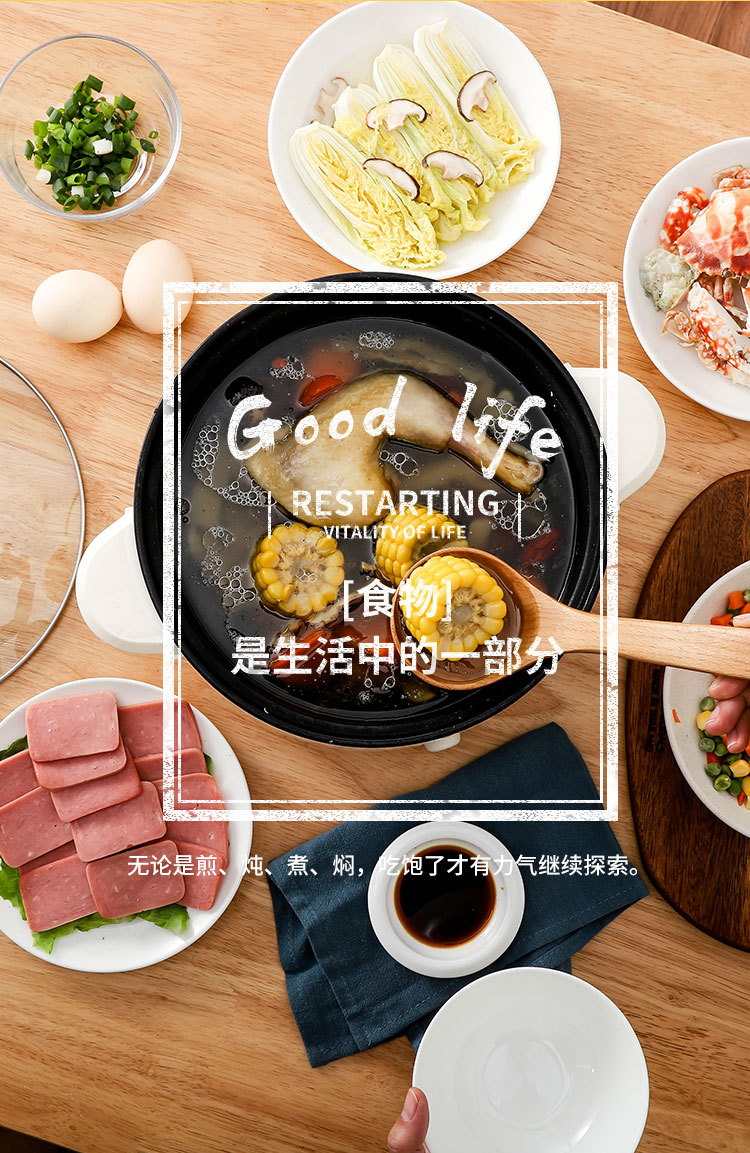 Student Dormitory Electric Cooker Multifunctional Integrated Household Electric Cooker Take-out Hot Pot Electric Wok Steamer Non-stick Electric Cooker