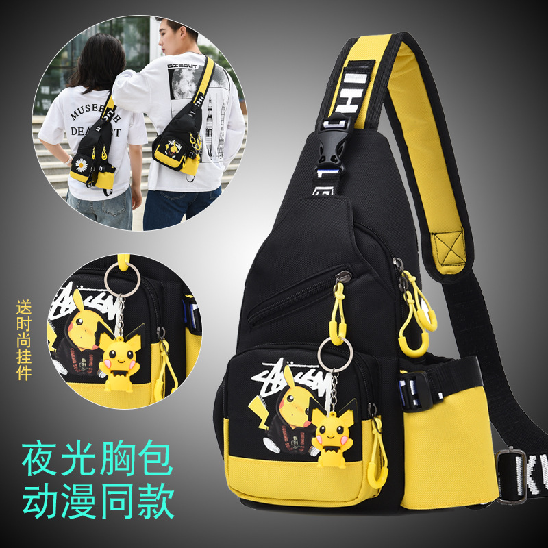 胸包卡通动漫休闲斜挎韩版时尚潮酷皮卡丘跨包户外单肩包小背包新|ms