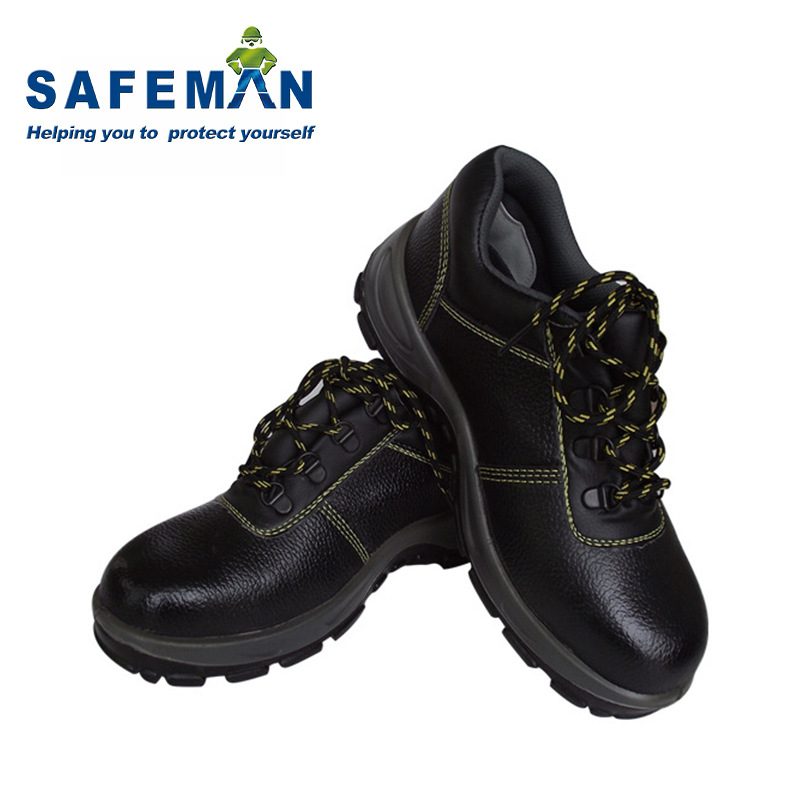 SAFEMAN君御劳保鞋E6011低帮防砸防静电防滑耐磨耐油安全鞋