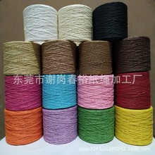厂家现货批发单股工艺纸绳 颜色多样化  糕点固定 编织绳多种规格