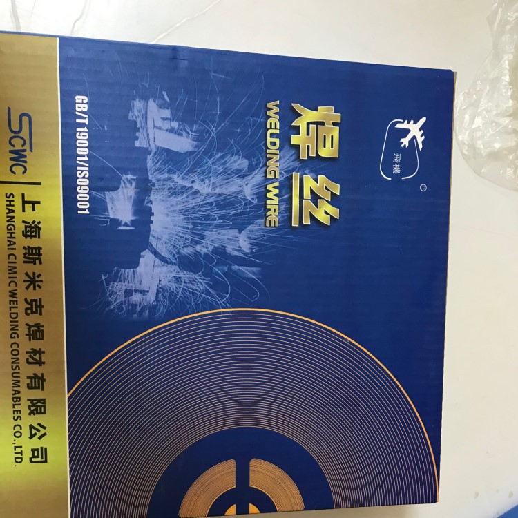 上海斯米克气保S216铝镍青铜SCu6327氩弧CuAl8Ni2低镍铝青铜焊丝