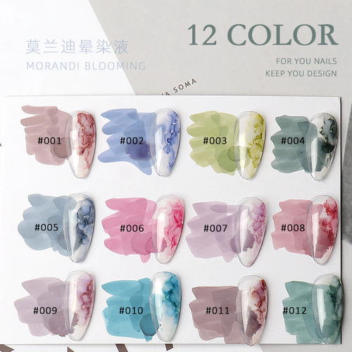Manicure Sands smudge liquid ink bubble marble gradient water dye Japanese quick-drying smoky color smudge liquid 15ml